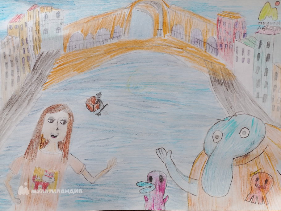 Рыбьякова Елизавета