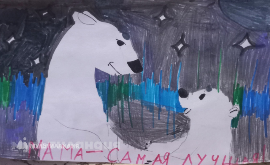 Милана Черных