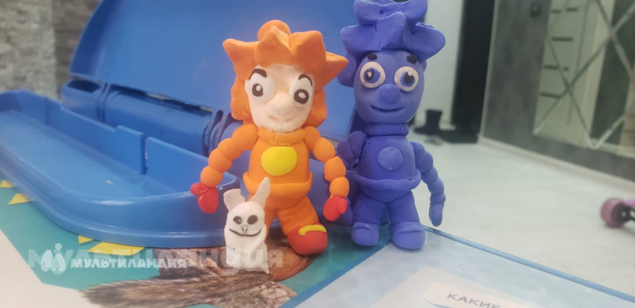 Рысбаева Раяна