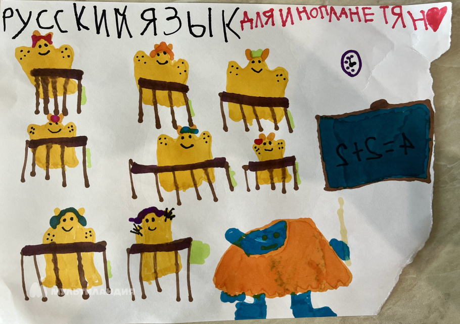 Урядова Настя