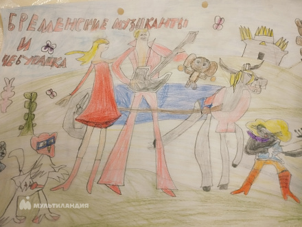 Галстян Завен