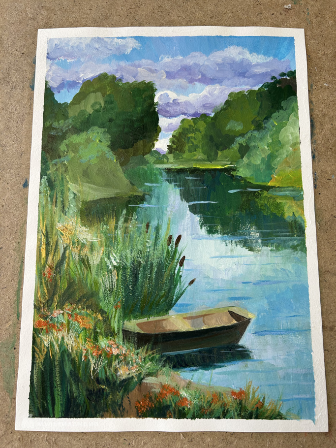 Горина  Екатерина 