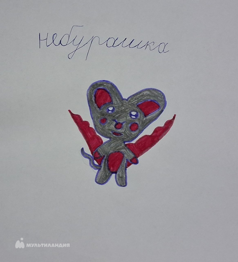 Кулакова Анна