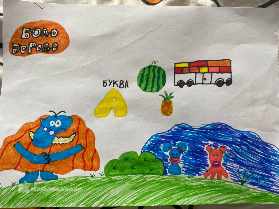 Сульдина Устинья