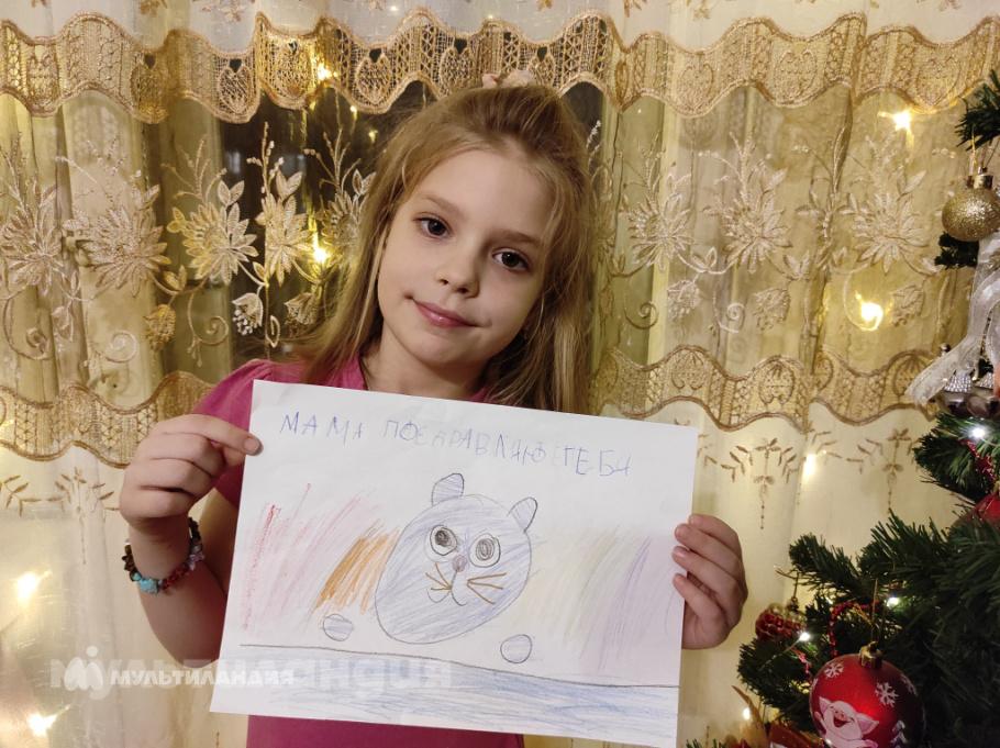 Злата Ковкова