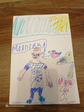 Иванов Константин 