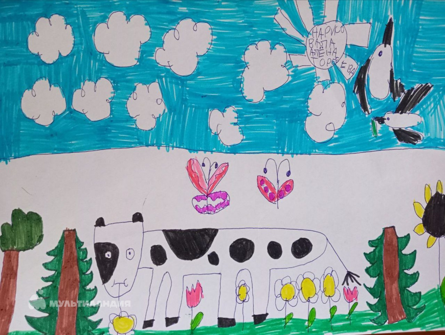 Торбеева Алёна