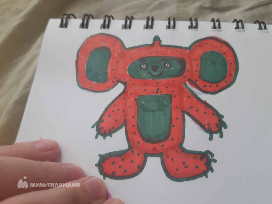 Ордина Таня