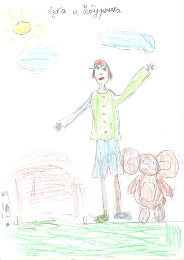 Борщинский Лука