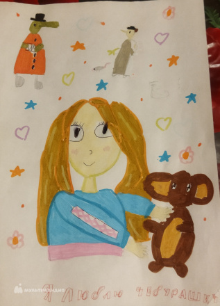 Владимирова Алеся