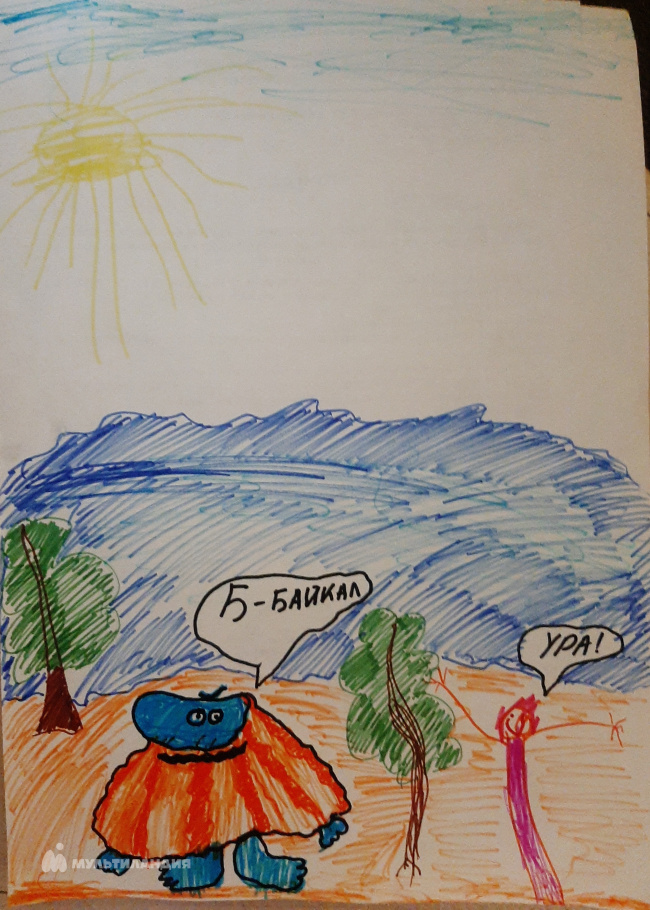 Куклина Виктория