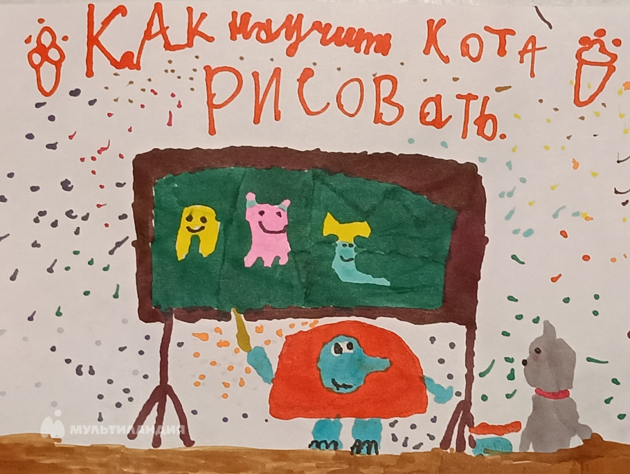 Соколова Анна