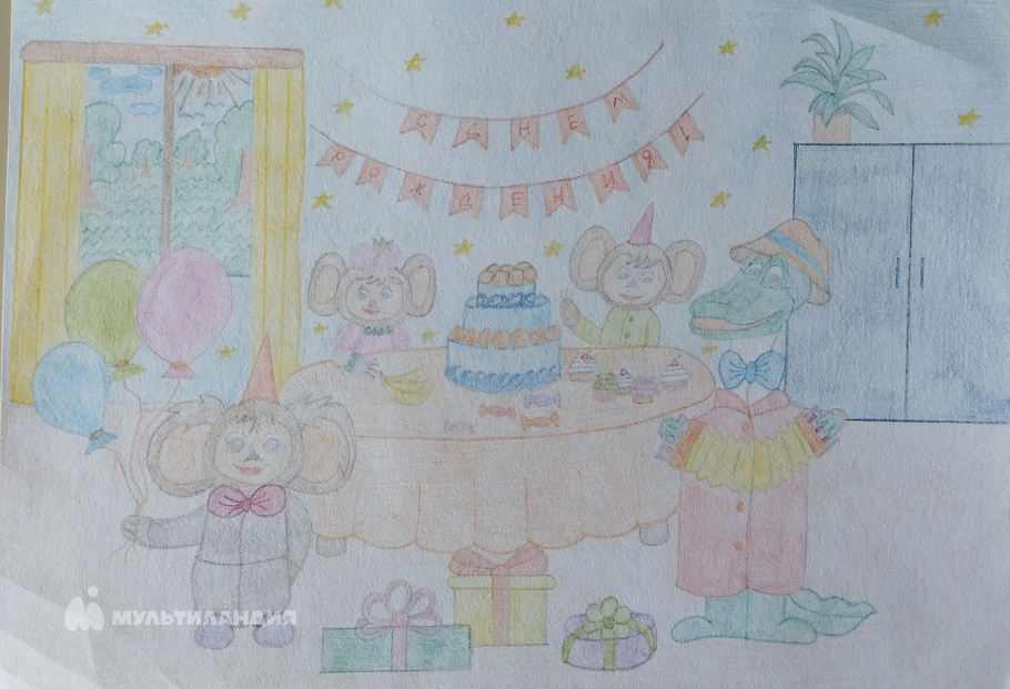 Фаттахова Амина