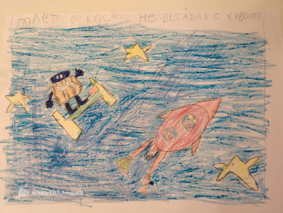 Поцелуева Вероника