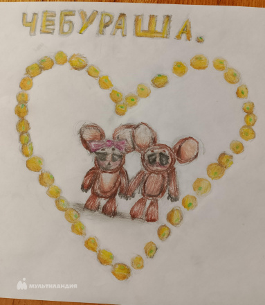 Дареева Милана