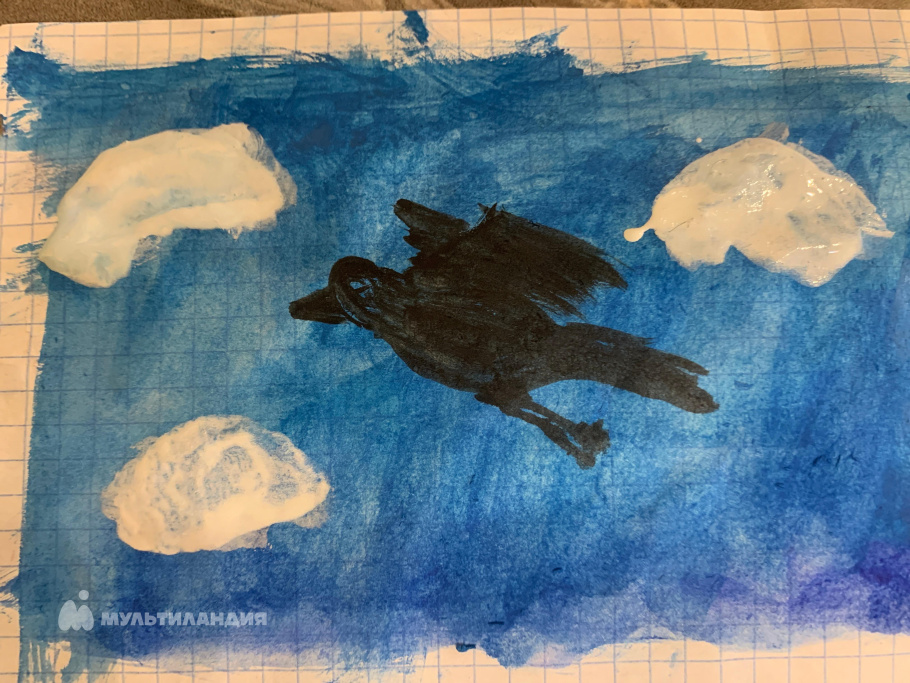 Шикало Кристина