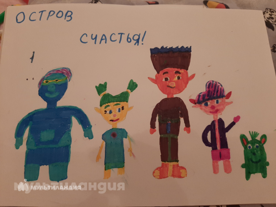 Шевчик Дарья