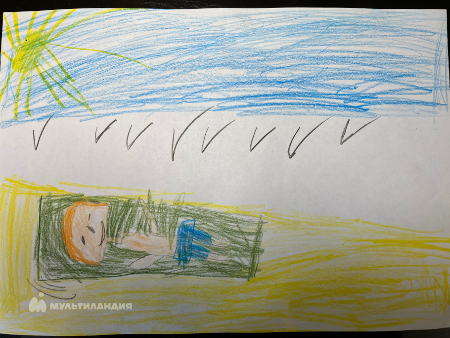 Вилков Андрей