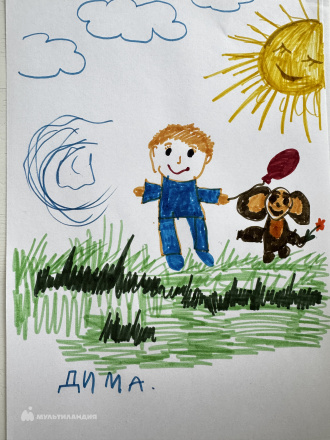 Мочалов Дмитрий