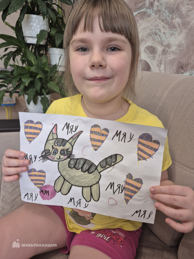 Голенкова  Ульяна