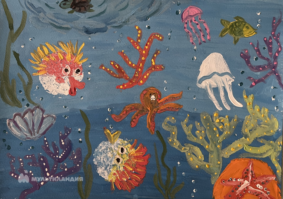 Сердюк Артем