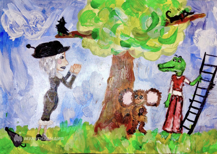 Акрамова Риана