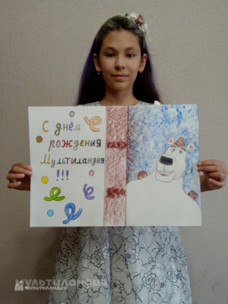 Хасипова Диана
