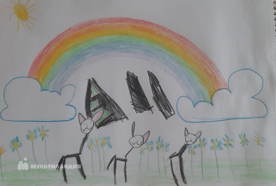 Грачева Виктория