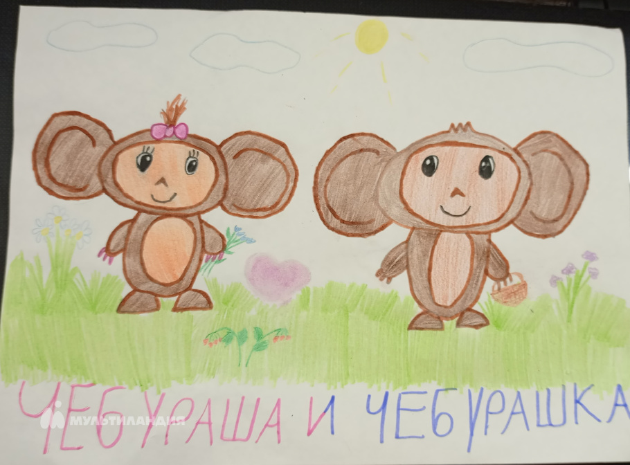 Панькова Вера