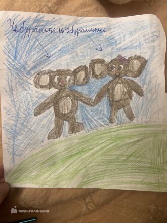 Умарова Хадиджа 