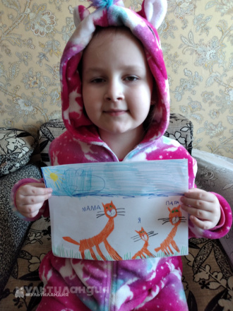 Ганус Лиза