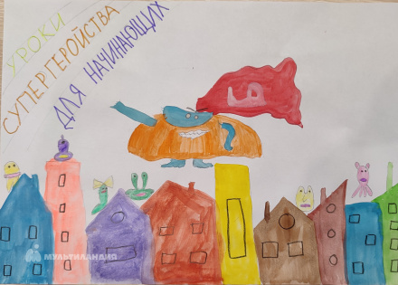 Трошин Артëм