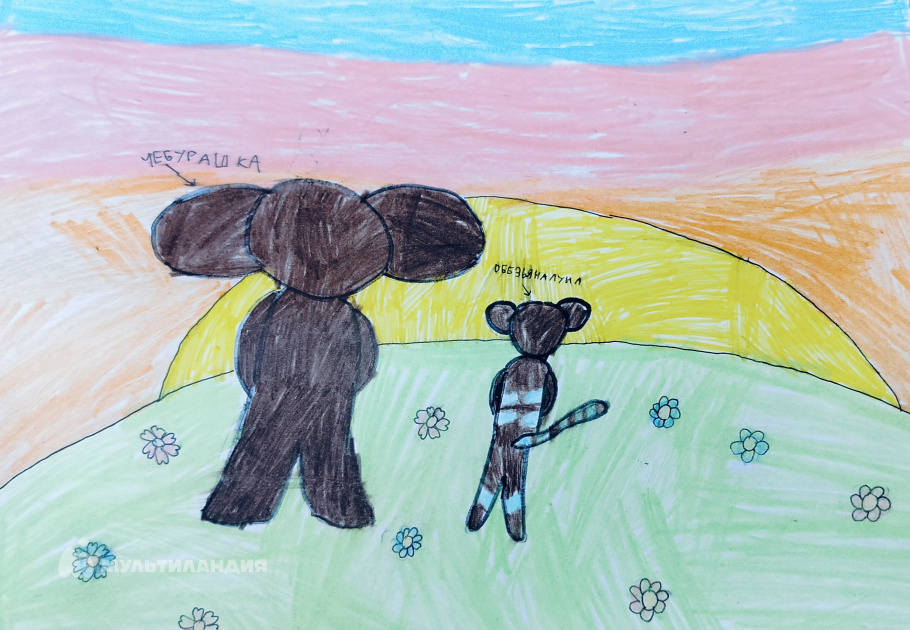 Дымова Арина