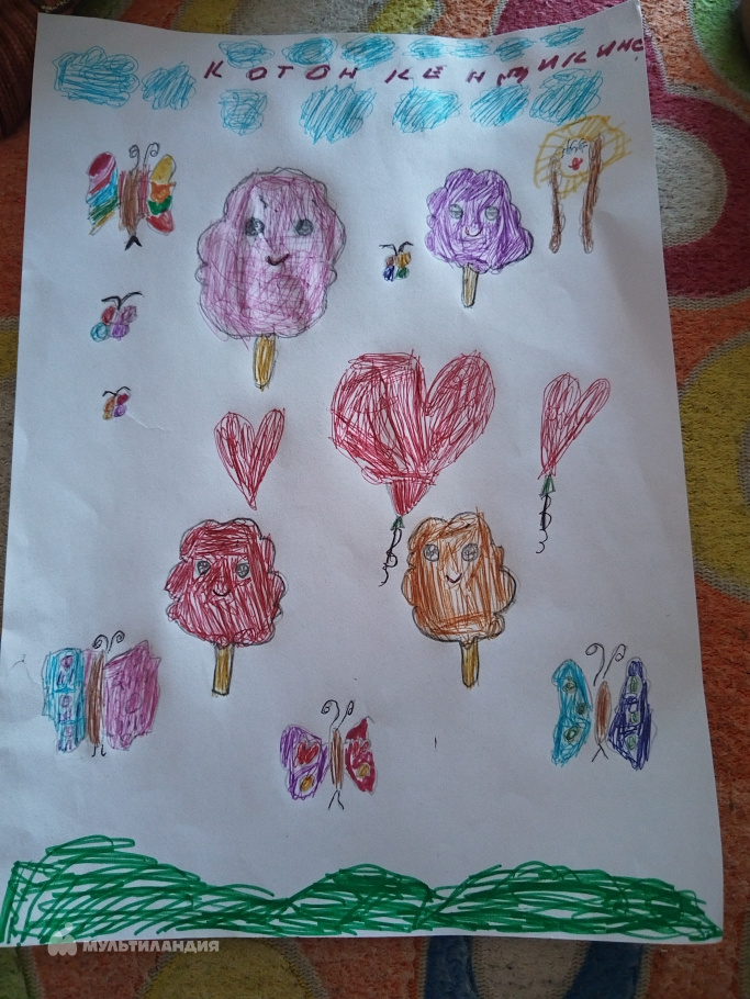 Смирнова  Дарья