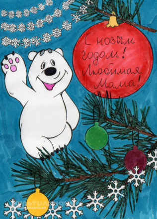 Михаил Кюн