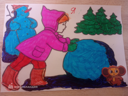 Кузьмина Маргарита 