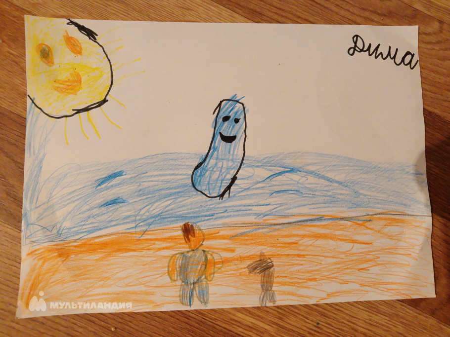 лоскутов Дима