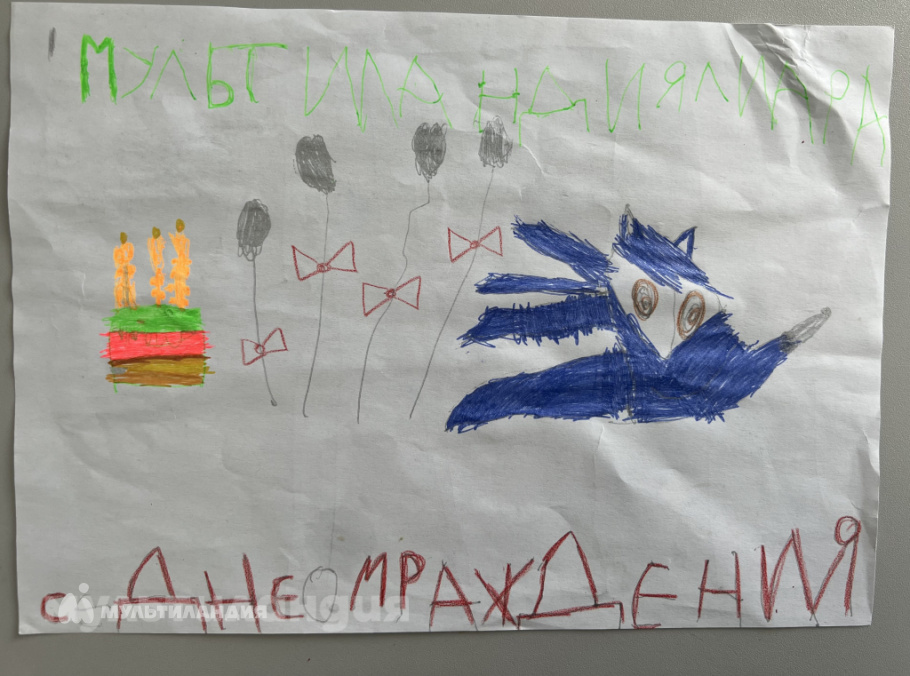 Лиара Ахметзянова