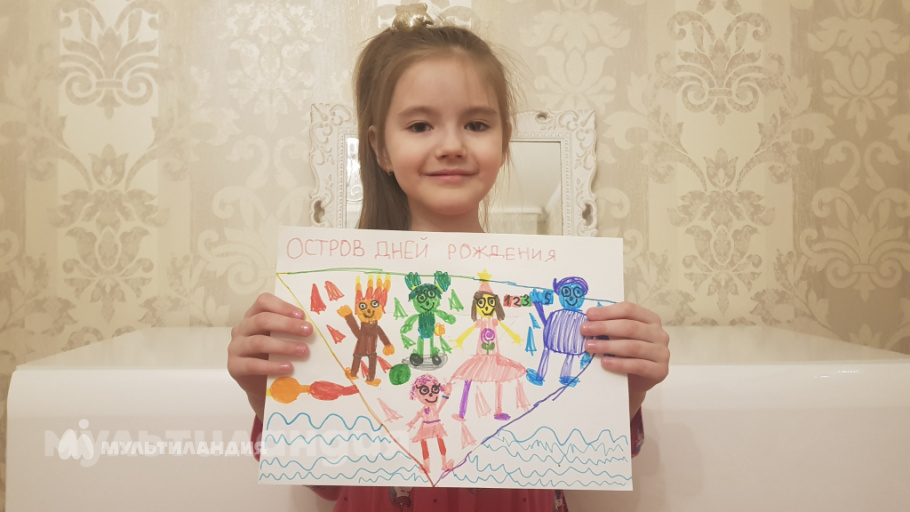 Лиза Василюк