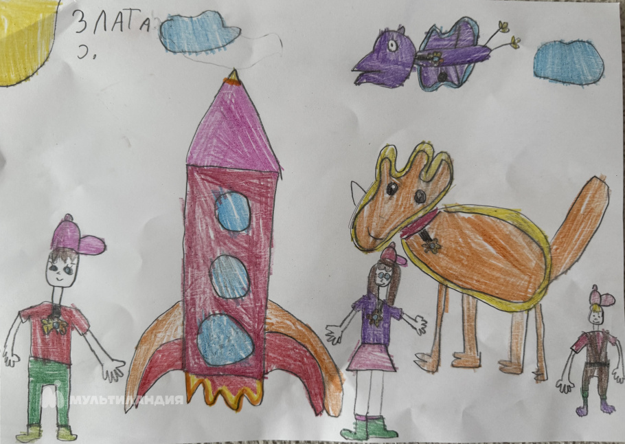 Сочивко  Злата