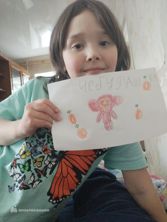 Гаврикова  Анжелика 