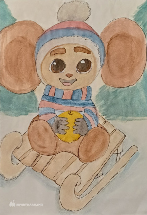 Чатоян  Мария