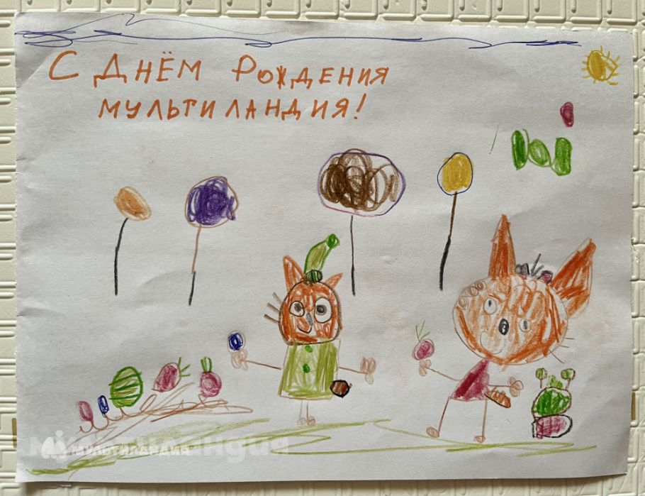 Разумков Макар