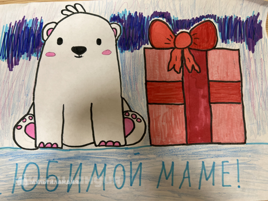 Смагулова Айнура