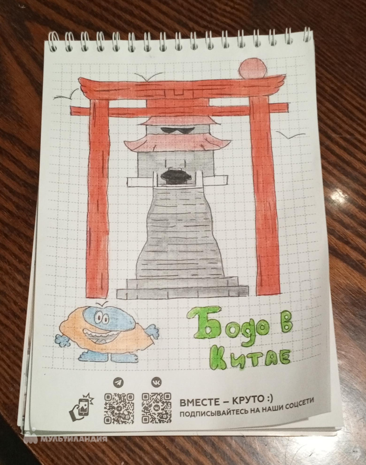 Куимова Ульяна