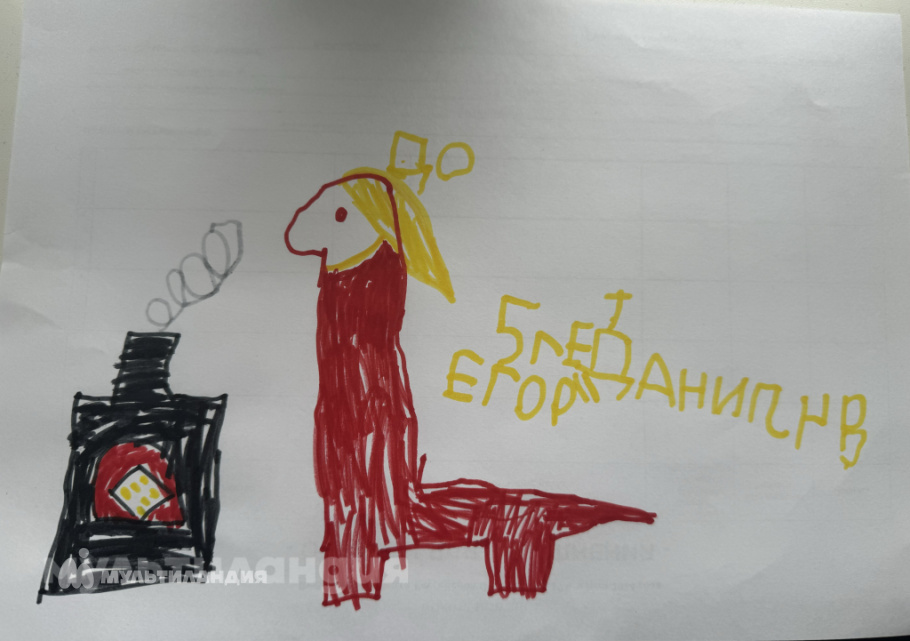Егор Данилычев