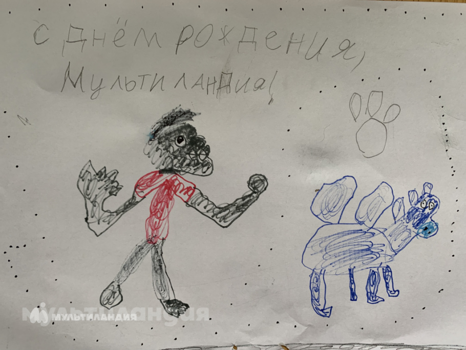 Никита Костин