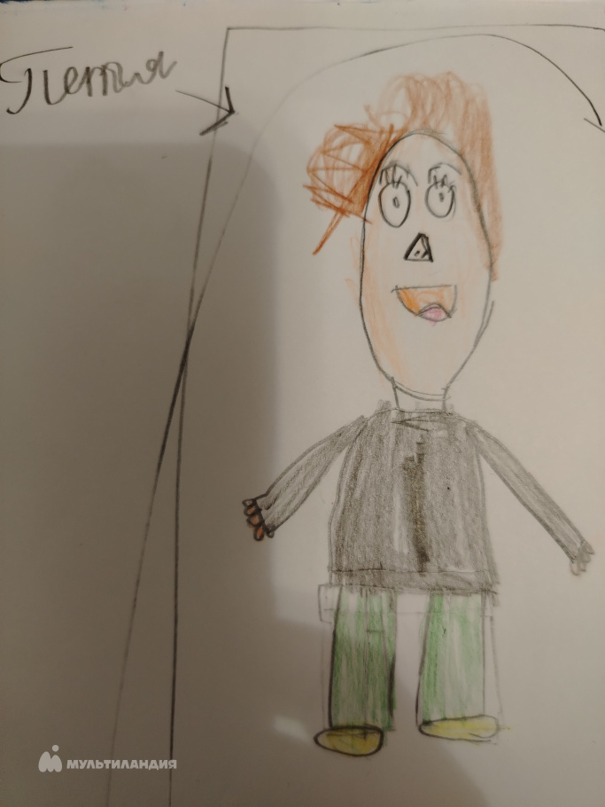 Крипак  Андрей 