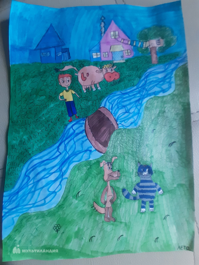 Чернова Агата