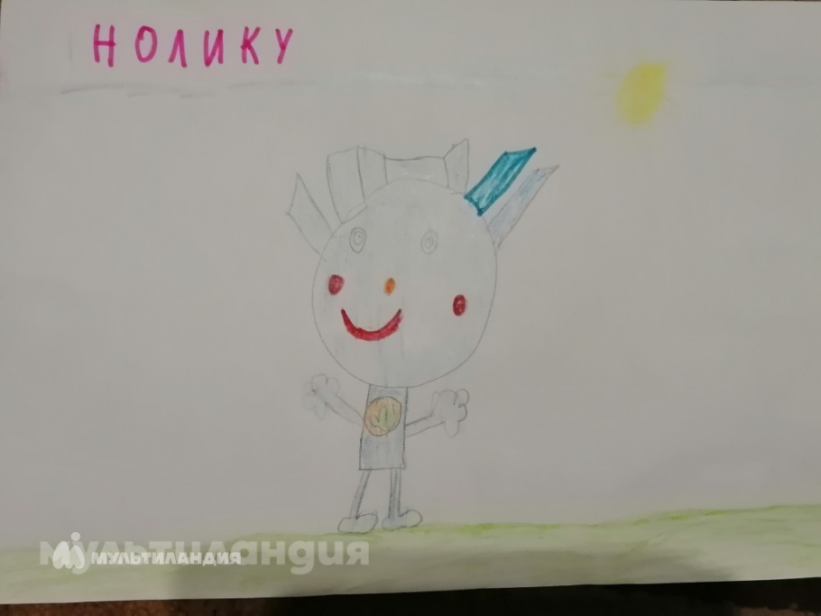 Иванов Роман